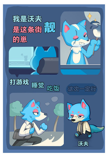 小森灵红包版 v1.1.15
