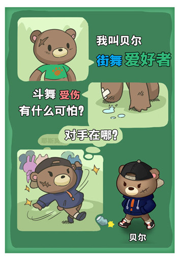 小森灵红包版 v1.1.15