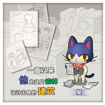 小森灵红包版 v1.1.15