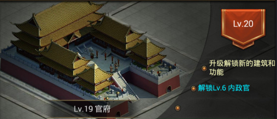 正统三国折扣版 v1.12.30