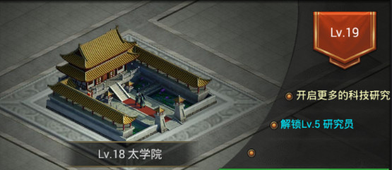 正统三国折扣版 v1.12.30