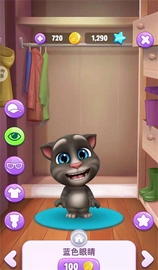 我的汤姆猫2最新版2024 v3.8.0.711