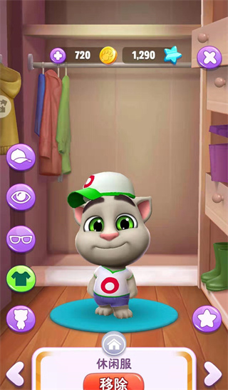我的汤姆猫2最新版2024 v3.8.0.711