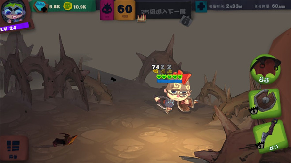 独奏骑士bilibili版 v1.1.522