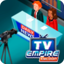 电视帝国大亨中文版 v1.26