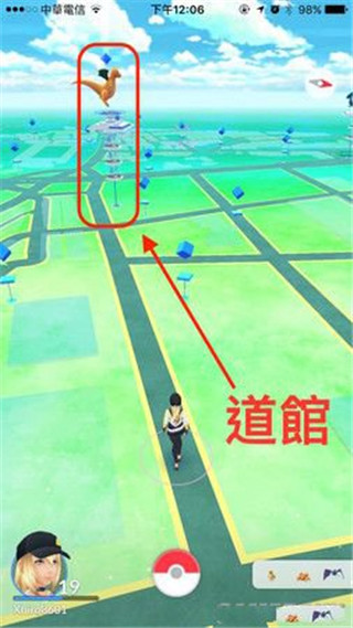 精灵宝可梦go手游官方版最新版 v0.307.1