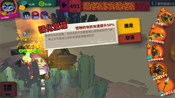 独奏骑士手游官方版 v1.1.522