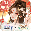 盛世芳华魅族版游戏 v1.0.41