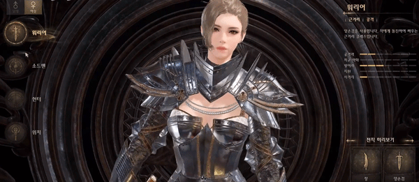夜鸦韩服官方版 v1.9.25