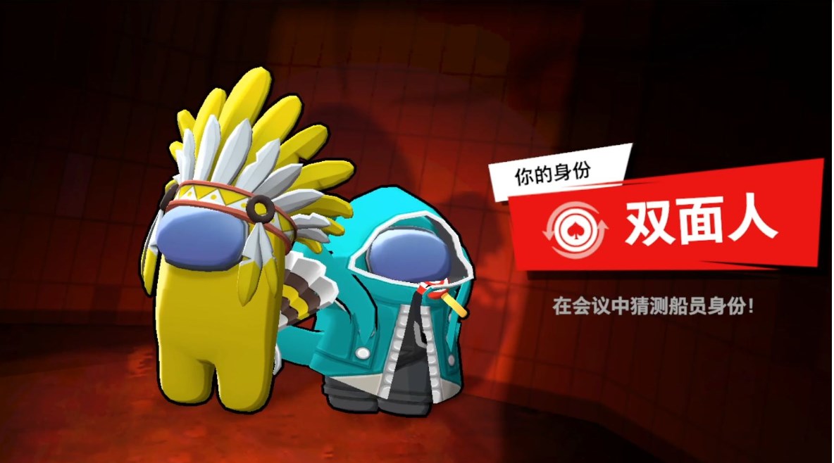 太空杀手游正版 v1.52.2.002