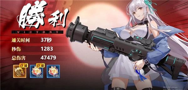 镇魂街武神觉醒华为版 v1.0.0