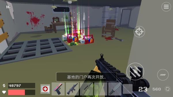 像素战斗僵尸突袭最新版 v5.4.5