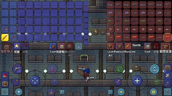泰拉瑞亚汉化版v1.4.4.9