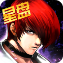 拳皇97ol乐道版本官方版 v4.1.1