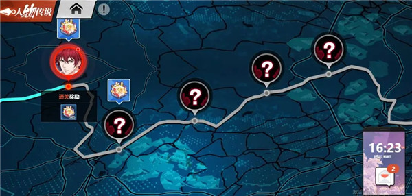 镇魂街武神觉醒华为版 v1.0.0