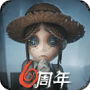 第五人格小米版 v1.5.99