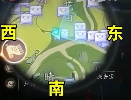 射雕析津地五律铃解谜攻略