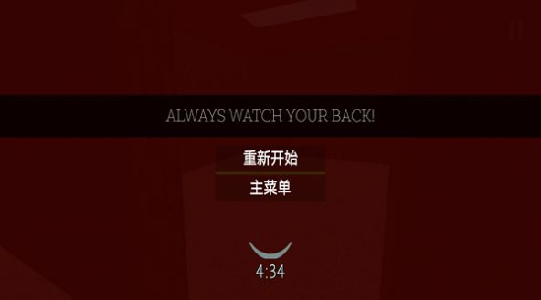 后室逃脱模拟官方安卓版图1: