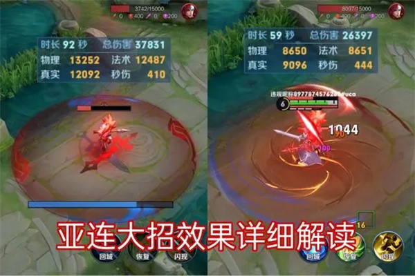 王者荣耀云游戏2024官网安卓版 v5.0.1.4019306