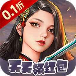 龙战天下最新版v1.0.1