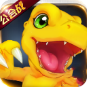 数码大冒险手机版 v1.3.0