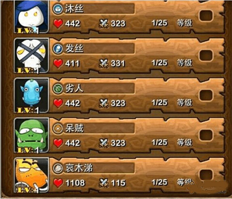 我叫mt国际版官网2024最新正版 v14.0.0.0