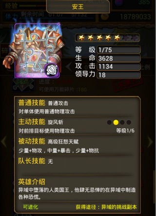 我叫mt国际版官网2024最新正版 v14.0.0.0