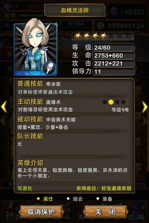 我叫mt国际版官网2024最新正版 v14.0.0.0