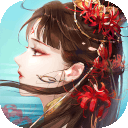 倩女幽魂游迷版 v1.13.2