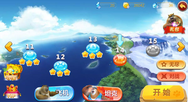 熊出没之机甲熊大最新版v1.7.5