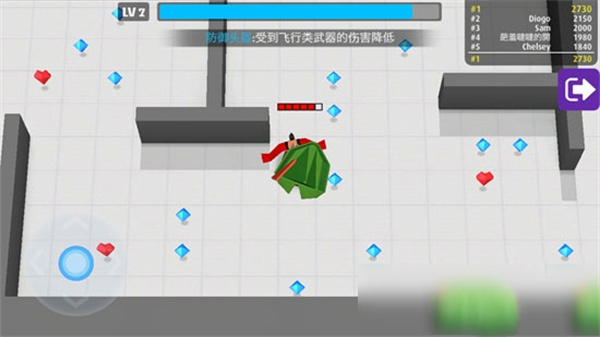 弓箭手大作战安卓版 v2.8.1