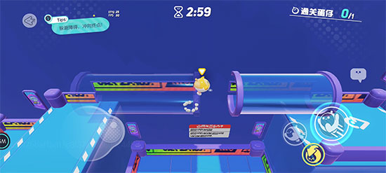 蛋仔派对测试服 v1.0.134