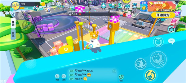 蛋仔派对测试服 v1.0.134