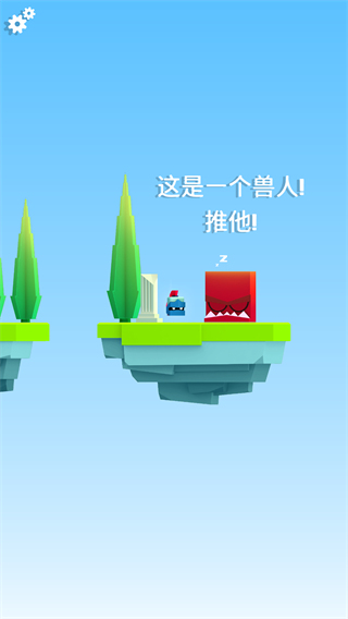 英雄冲啊最新版 v3.3.7