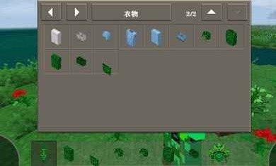 生存战争2游戏安卓版2024 v2.1.8.0
