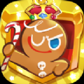 cookierunkingdom国际服最新版 v5.3.002