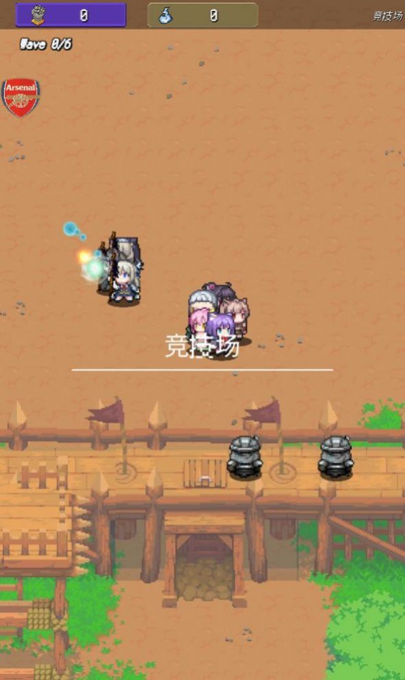像素寻宝猎人安卓最新版图2: