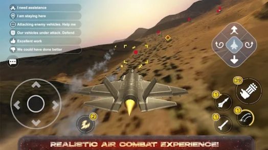 AeroMayhem游戏中文版图3: