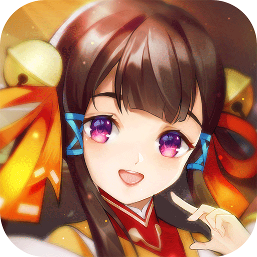 三国将无双安卓版 v3.0.0