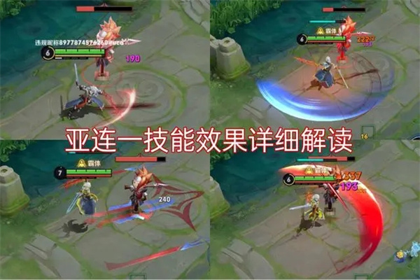 王者荣耀云游戏2024官网安卓版 v5.0.1.4019306