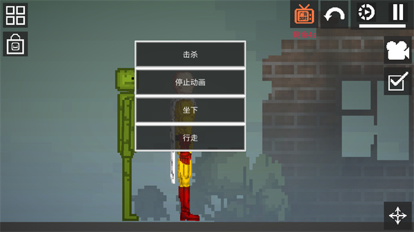 甜瓜游乐场中国版 v22.1