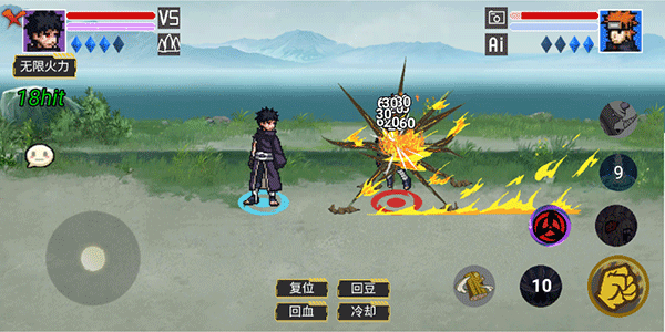 像素火影巅峰带土(破面神威) v1.00.42