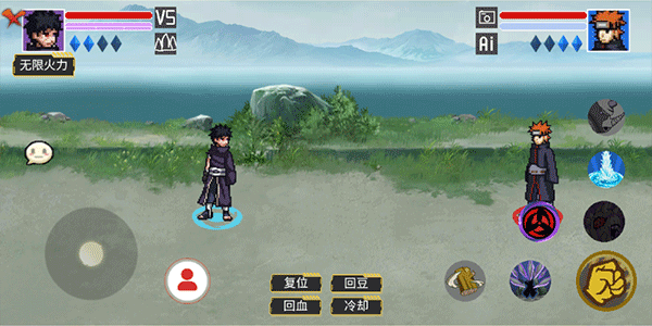 像素火影巅峰带土(破面神威) v1.00.42