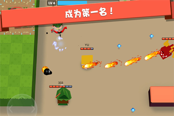 弓箭手大作战安卓版 v2.8.1