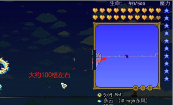 泰拉瑞亚最新版 v1.4.4.9