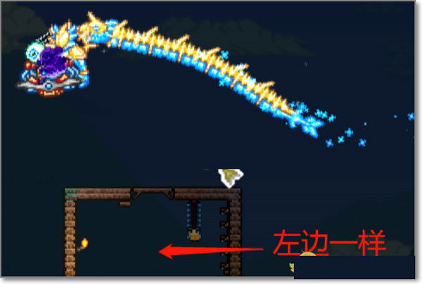 泰拉瑞亚最新版 v1.4.4.9