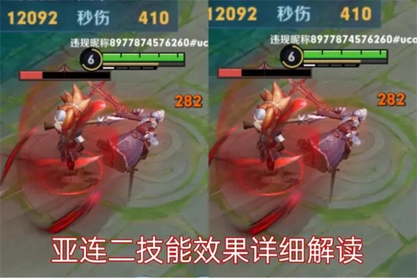 王者荣耀云游戏2024官网安卓版 v5.0.1.4019306