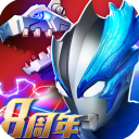 奥特曼系列ol4399版最新版 v1.5.18