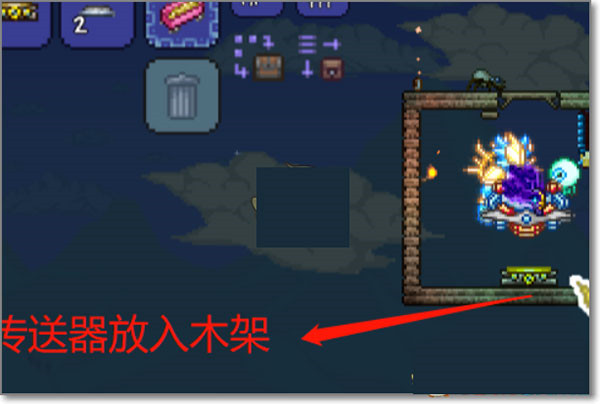 泰拉瑞亚最新版 v1.4.4.9