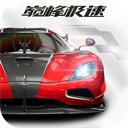 巅峰极速体验服官方版 v0.18.1